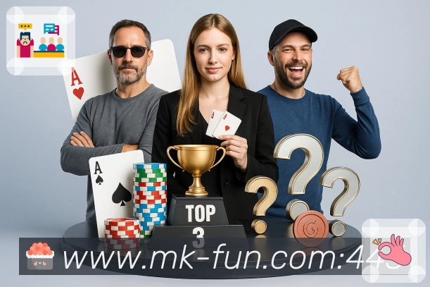 MK体育APP 高清赛事图